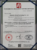 Китай DONGGUAN BEDE MOLD AND PLASTIC FRODUCTS CO., LID Сертификаты